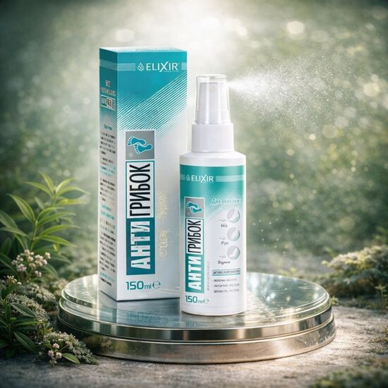 Antigribok  higienisks līdzeklis  Sprejs nagu sēnītei 150 ml